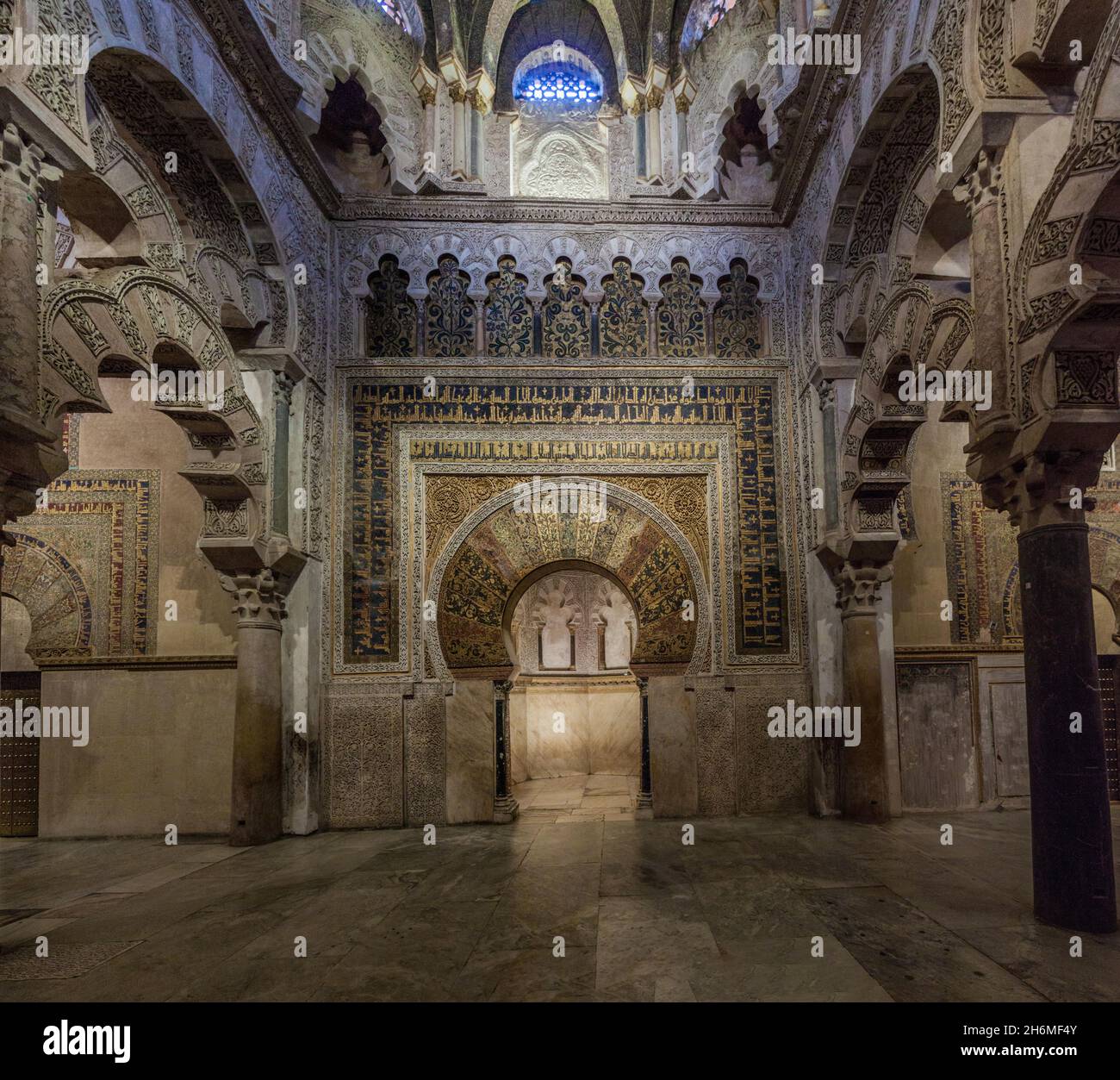 CORDOUE, ESPAGNE - 4 NOVEMBRE 2017 : mihrab dans la mosquée Cathédrale Mezquita-Catedral de Cordoue, Espagne Banque D'Images