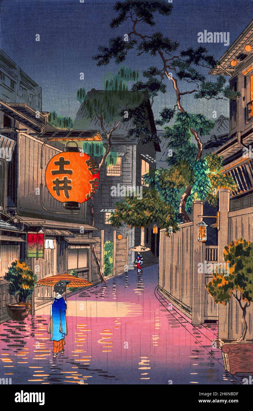 Japon: 'Soirée à Ushigome', Tsuchiya Koitsu (1870-1949), 1939.Tsuchiya Koitsu était un artiste du mouvement Shin Hanga.Shin hanga (« nouvelles estampes ») était un mouvement artistique au début du XXe siècle au Japon, pendant les périodes Taishō et Shōwa, qui a revitalisé l'art ukiyo-e traditionnel enraciné dans les périodes Edo et Meiji (XVIIe–XIXe siècle).Le mouvement s'est épanoui d'environ 1915 à 1942, bien qu'il ait brièvement repris de 1946 à 1950.Inspirés par l'impressionnisme européen, les artistes ont incorporé des éléments occidentaux tels que les effets de la lumière et l'expression des humeurs individuelles. Banque D'Images