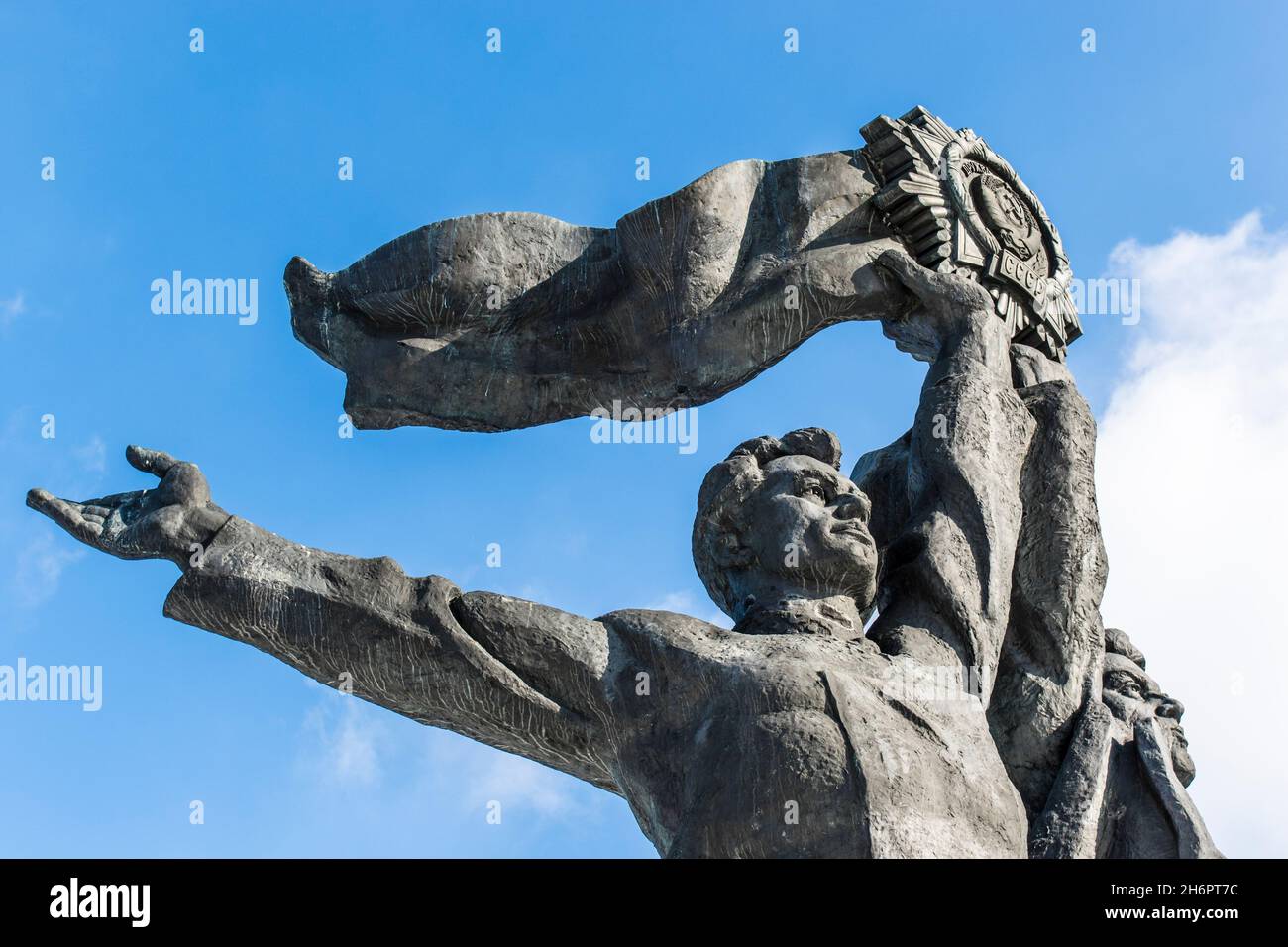 Monument soviétique dédié à l'amitié russo-ukrainienne sous l'Arc d'amitié du peuple à Kiev, Ukraine, Europe Banque D'Images