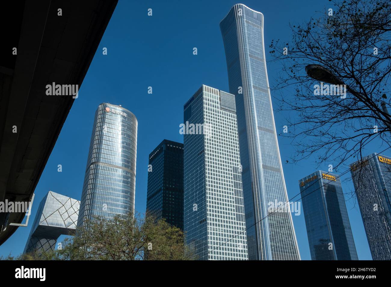 Bâtiments de grande hauteur dans le quartier central des affaires de Beijing (CBD). Banque D'Images