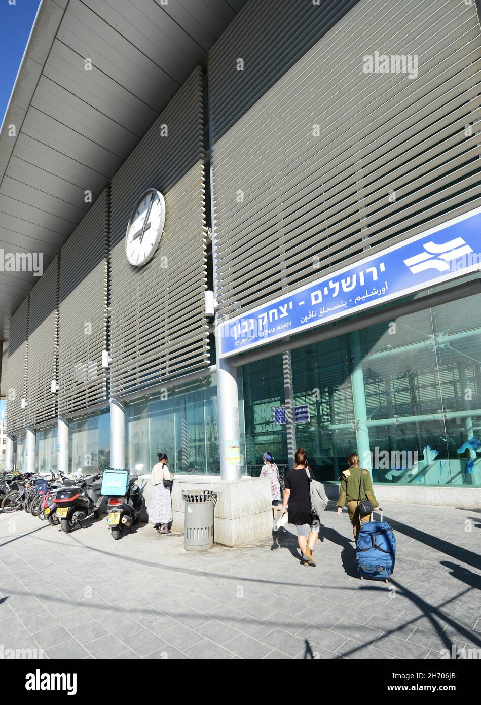 La gare Yitzhak Navon à Jérusalem, Israël. Banque D'Images