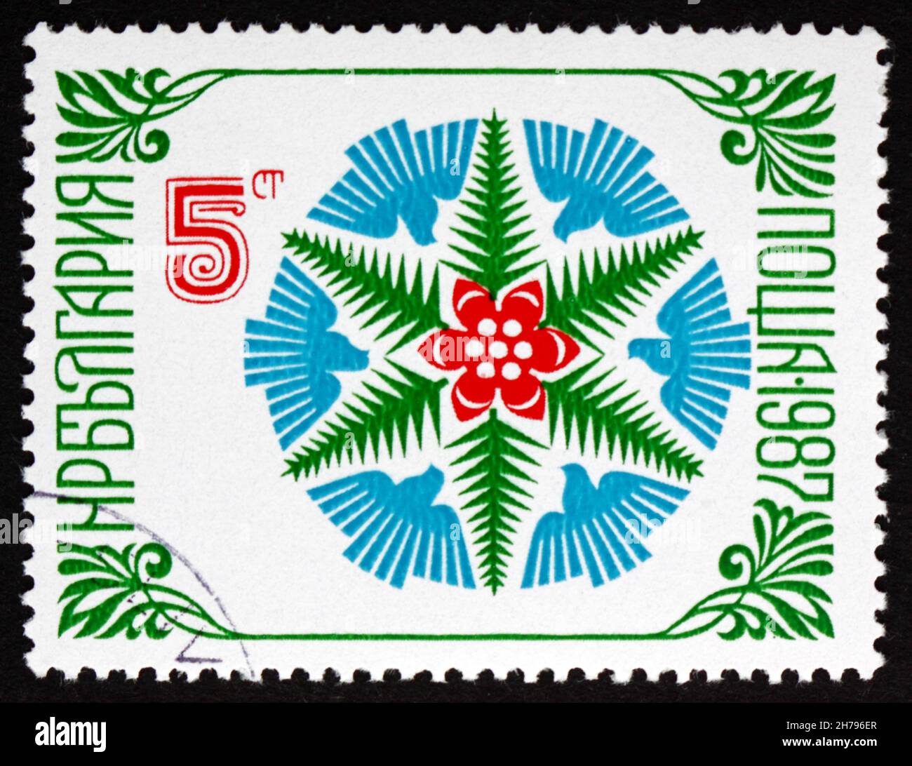 BULGARIE - VERS 1986: Un timbre imprimé en Bulgarie montre le nouvel an 1988, vacances, vers 1986 Banque D'Images
