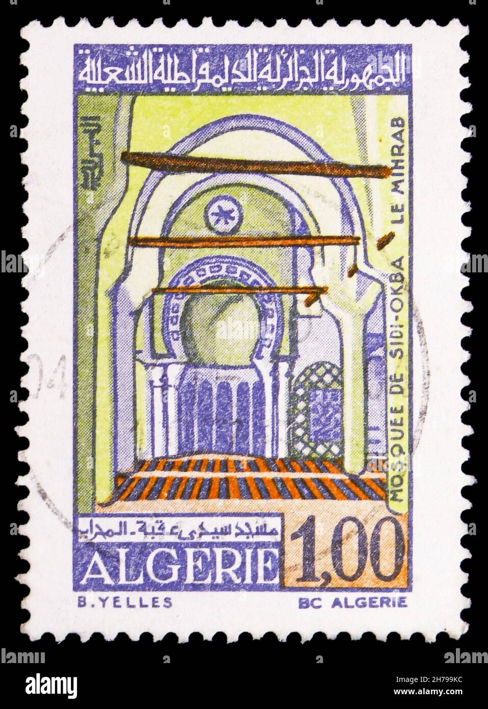 MOSCOU, RUSSIE - 25 OCTOBRE 2021 : le timbre-poste imprimé en Algérie montre des mosquées - Sidi-Okba, série, vers 1970 Banque D'Images