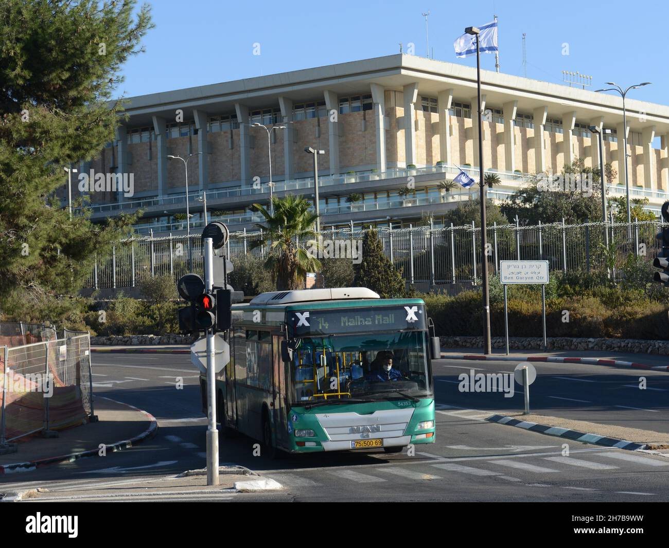 Le bâtiment Kneset ( parlement israélien ) à Jérusalem. Banque D'Images