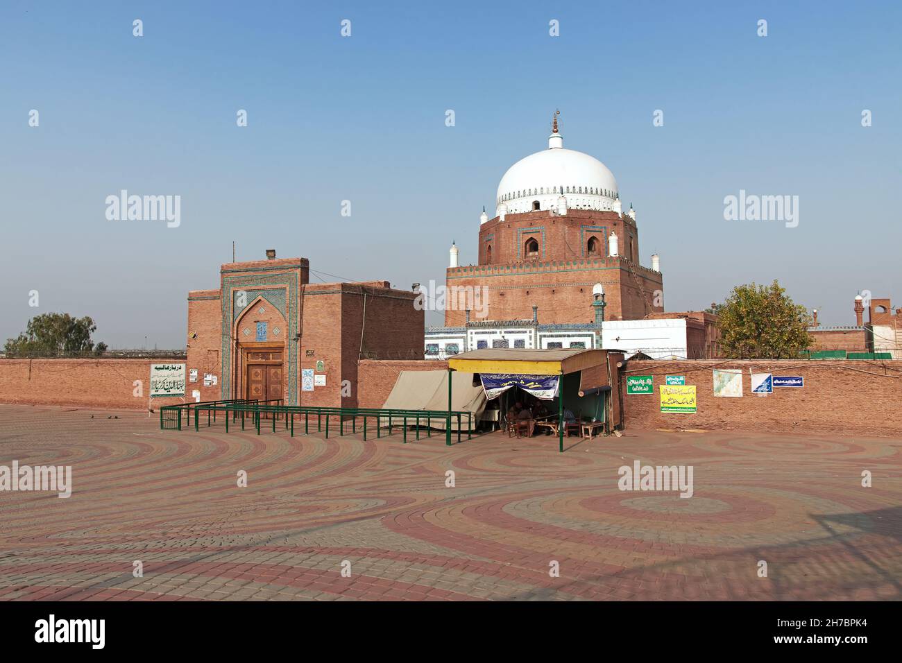 Tombeau de Shah Rukn e Alam, Bahauddin Zakaria à Multan, province du Pendjab, Pakistan Banque D'Images