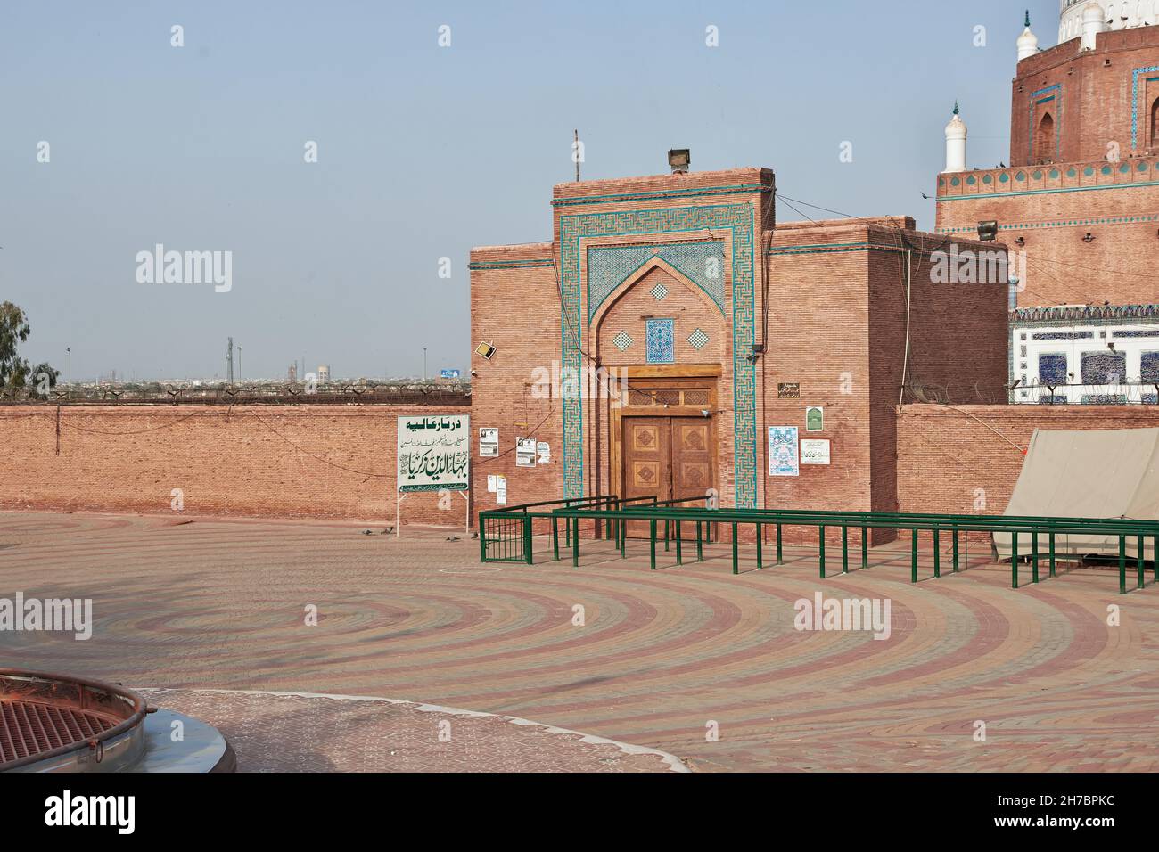 Tombeau de Shah Rukn e Alam, Bahauddin Zakaria à Multan, province du Pendjab, Pakistan Banque D'Images