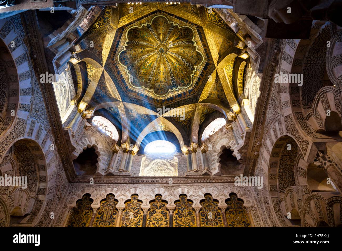 Dôme de la Grande Mosquée de Córdoba, Espagne. Banque D'Images