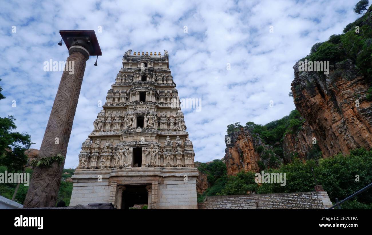 Temple Yaganti à Erramala Hills, Yaganti, Kurnool, Ryalaseema, Andhra Pradesh,Inde Banque D'Images