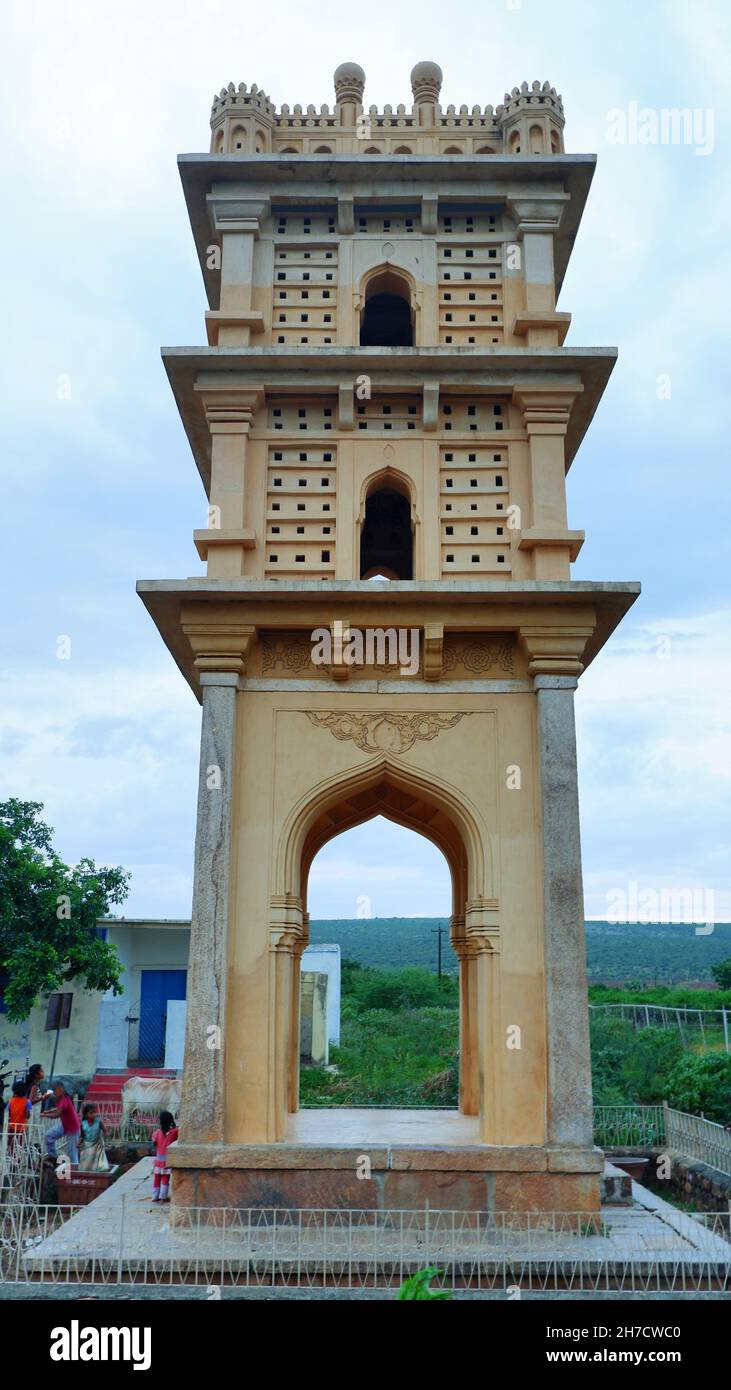 Charminar de Gandikota fort, Gandikota, Kurnool, Andhra Pradesh, Inde Banque D'Images