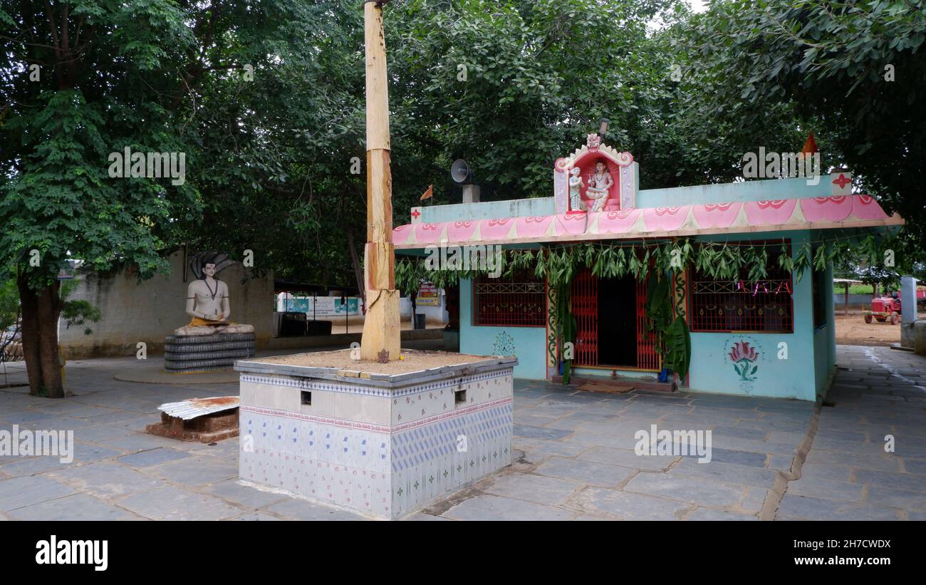 Temple de Brahmendra Swamy, Ravvalakonda, Karnool, Andhra Pradesh Banque D'Images