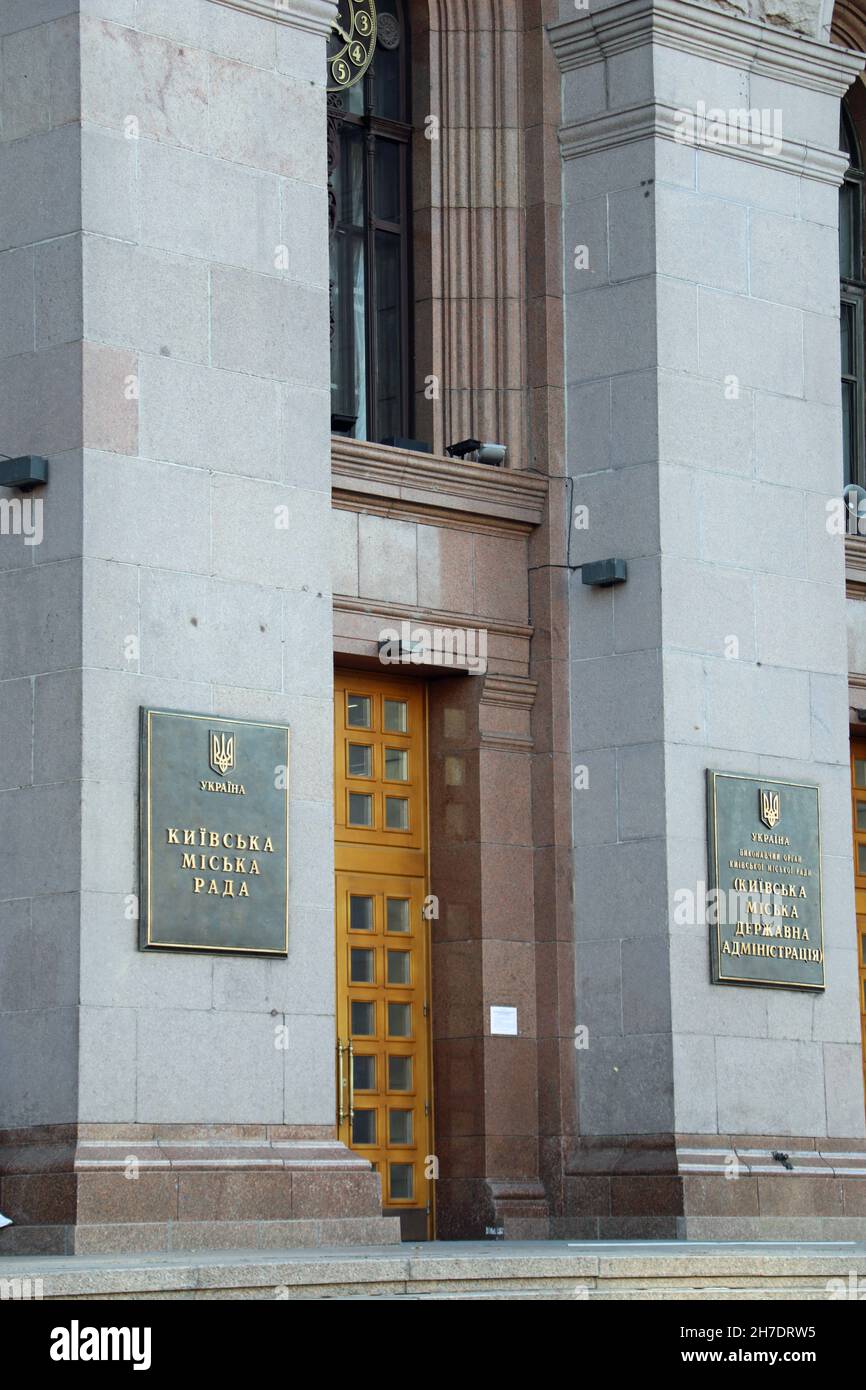 Immeuble de l'Administration de l'État de la ville de Kiev, rue Kreshchatyk Banque D'Images