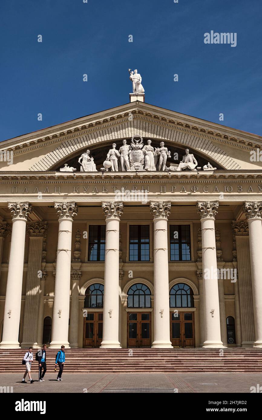 Façade du Palais de la culture des syndicats, Minsk, Bélarus Banque D'Images
