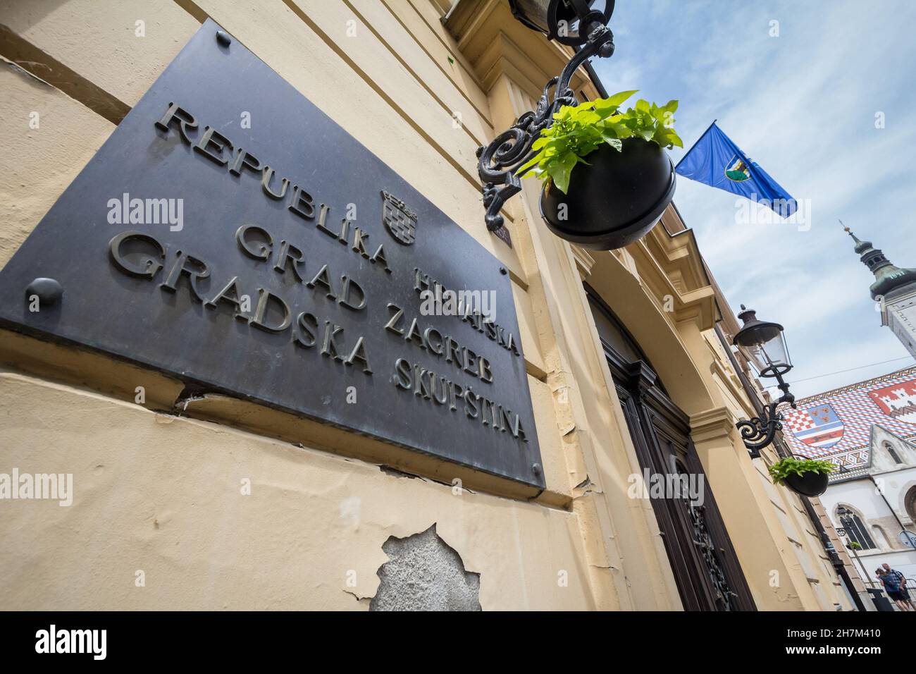 Photo du panneau sur l'entrée principale de la gradska skupstina de Zagreb, Croatie.C'est l'assemblée municipale et l'hôtel de ville de l'a croate Banque D'Images