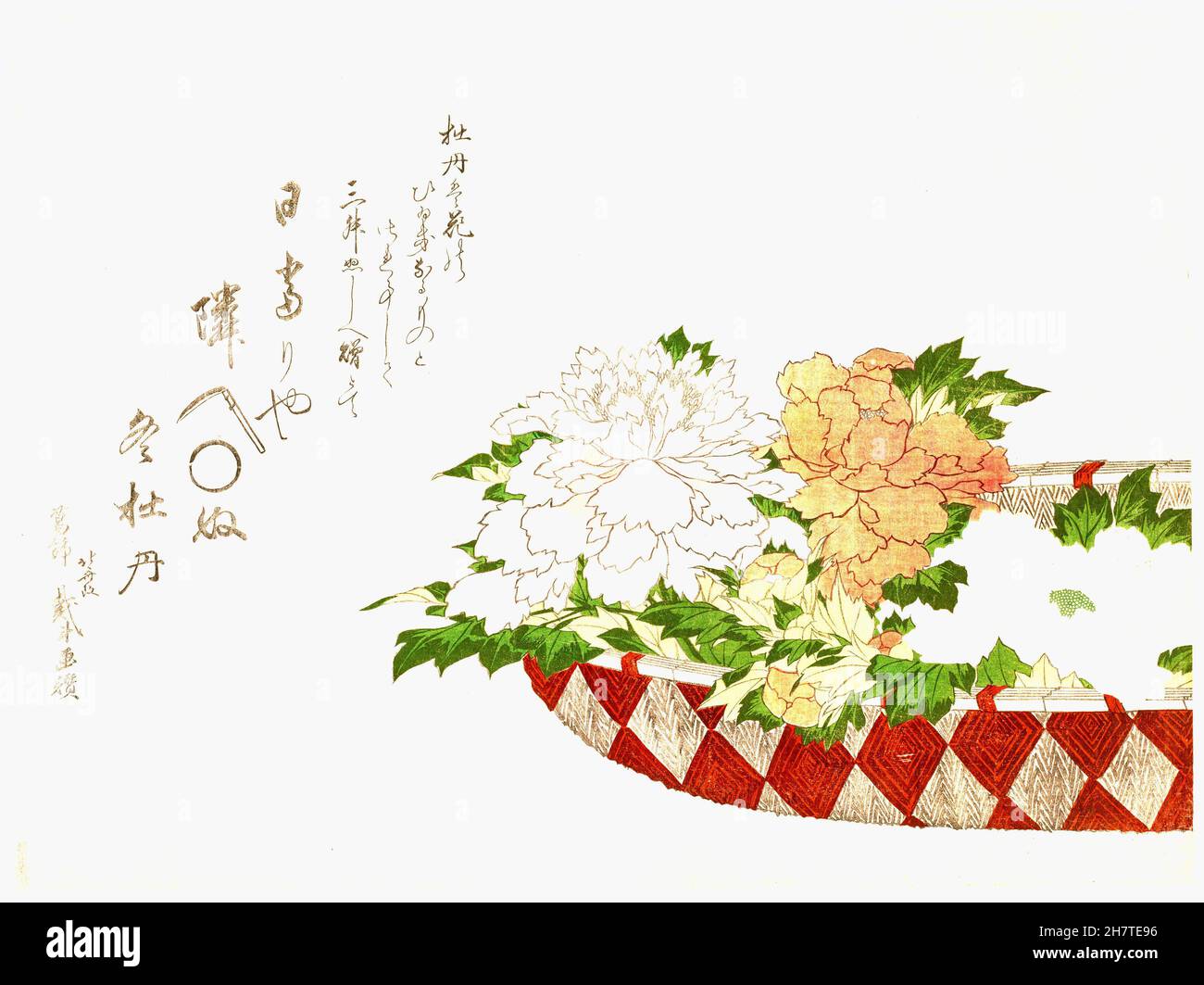 Hokusai - Panier de pivoines Banque D'Images