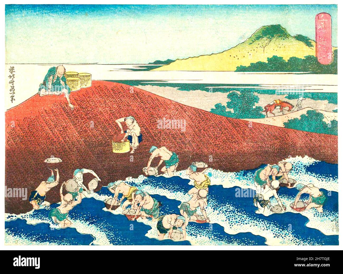 Œuvres d'art Hokusai vintage - pêche au panier dans la rivière Kinu Banque D'Images