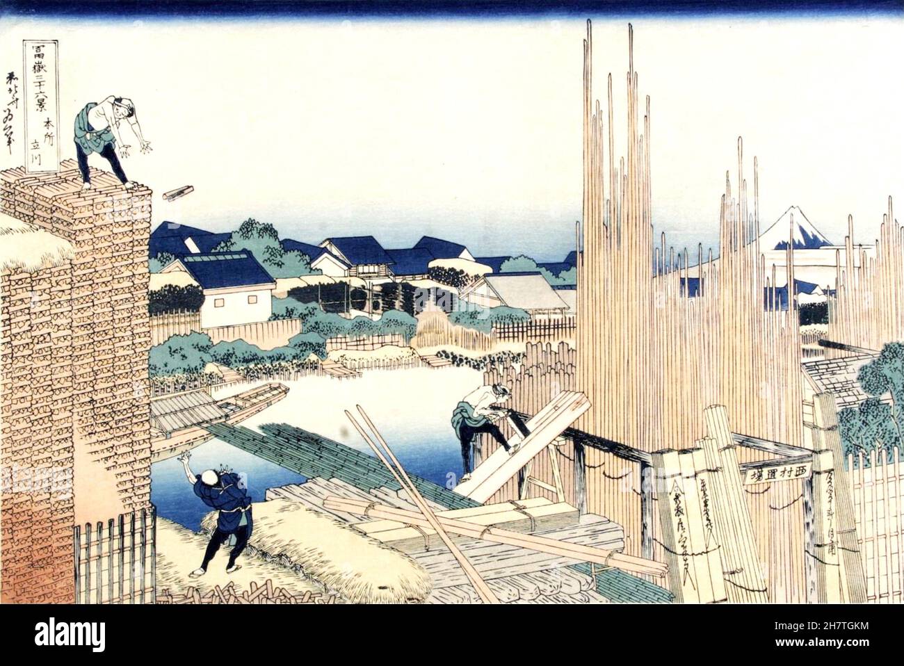 Vintage Hokusai Artwork - Carpenters dans un chantier naval.De la série trente-six vues sur le Mont Fuji Banque D'Images