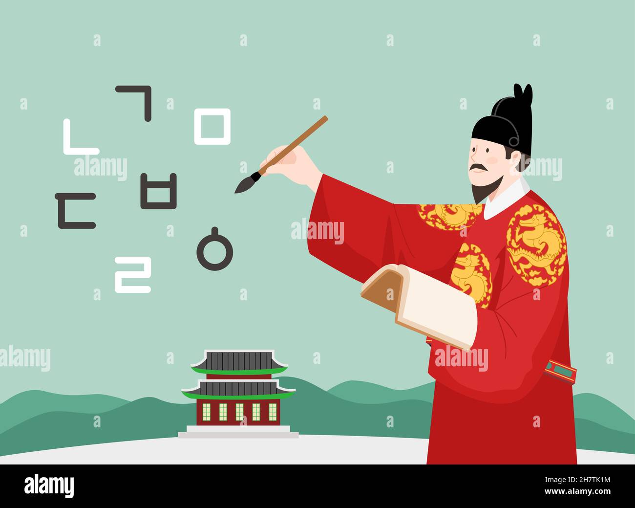 King Sejong écrit Hangul, caractères coréens Banque D'Images