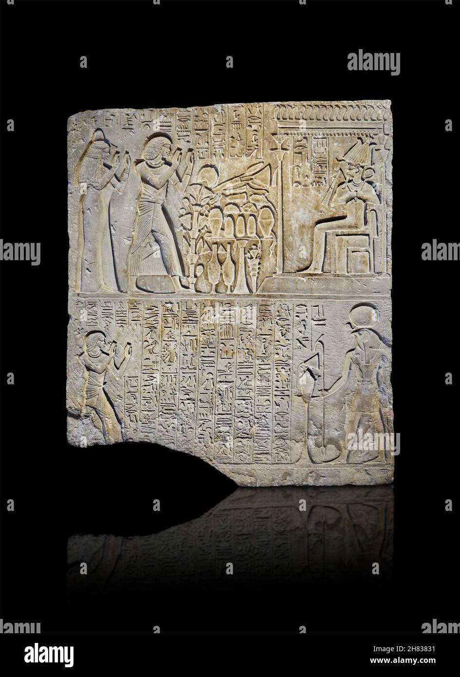 Ancien panneau égyptien de relief de la tombe Meri-re, 1410–1372 av. J.-C., 18e dynastie, règne d'Amenhotep III, Saqqara.Kunsthistorisches Muesum Vienne AS 5815, Lim Banque D'Images