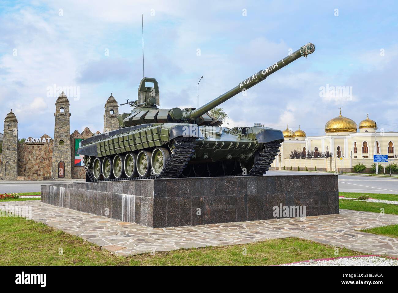 SHALI, RUSSIE - 19 SEPTEMBRE 2021 : monument au char T-72 au début d'octobre matin.République tchétchène Banque D'Images