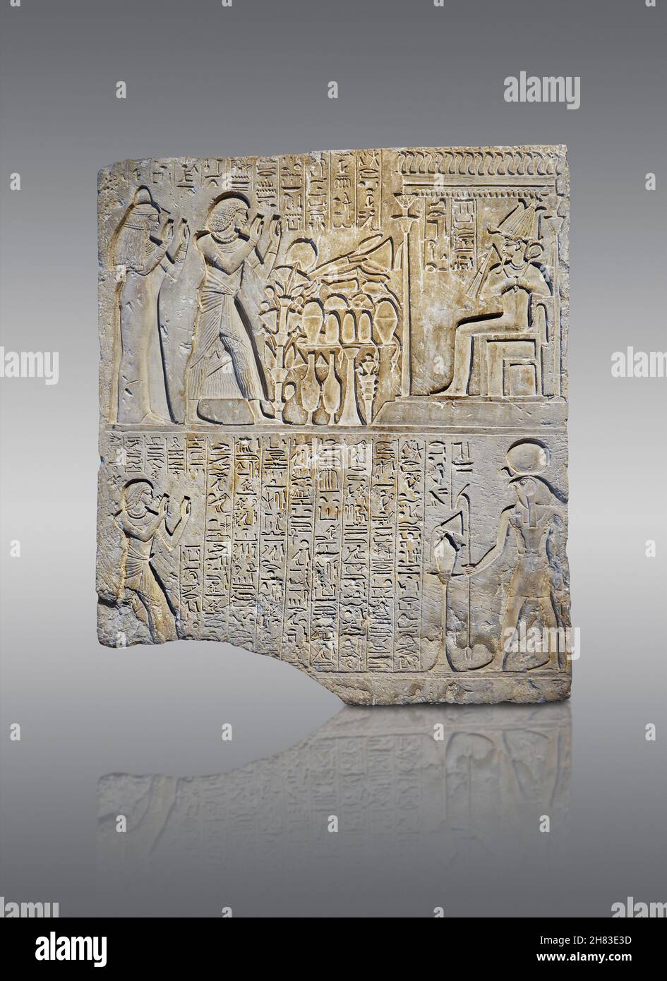 Ancien panneau égyptien de relief de la tombe Meri-re, 1410–1372 av. J.-C., 18e dynastie, règne d'Amenhotep III, Saqqara.Kunsthistorisches Muesum Vienne AS 5815, Lim Banque D'Images
