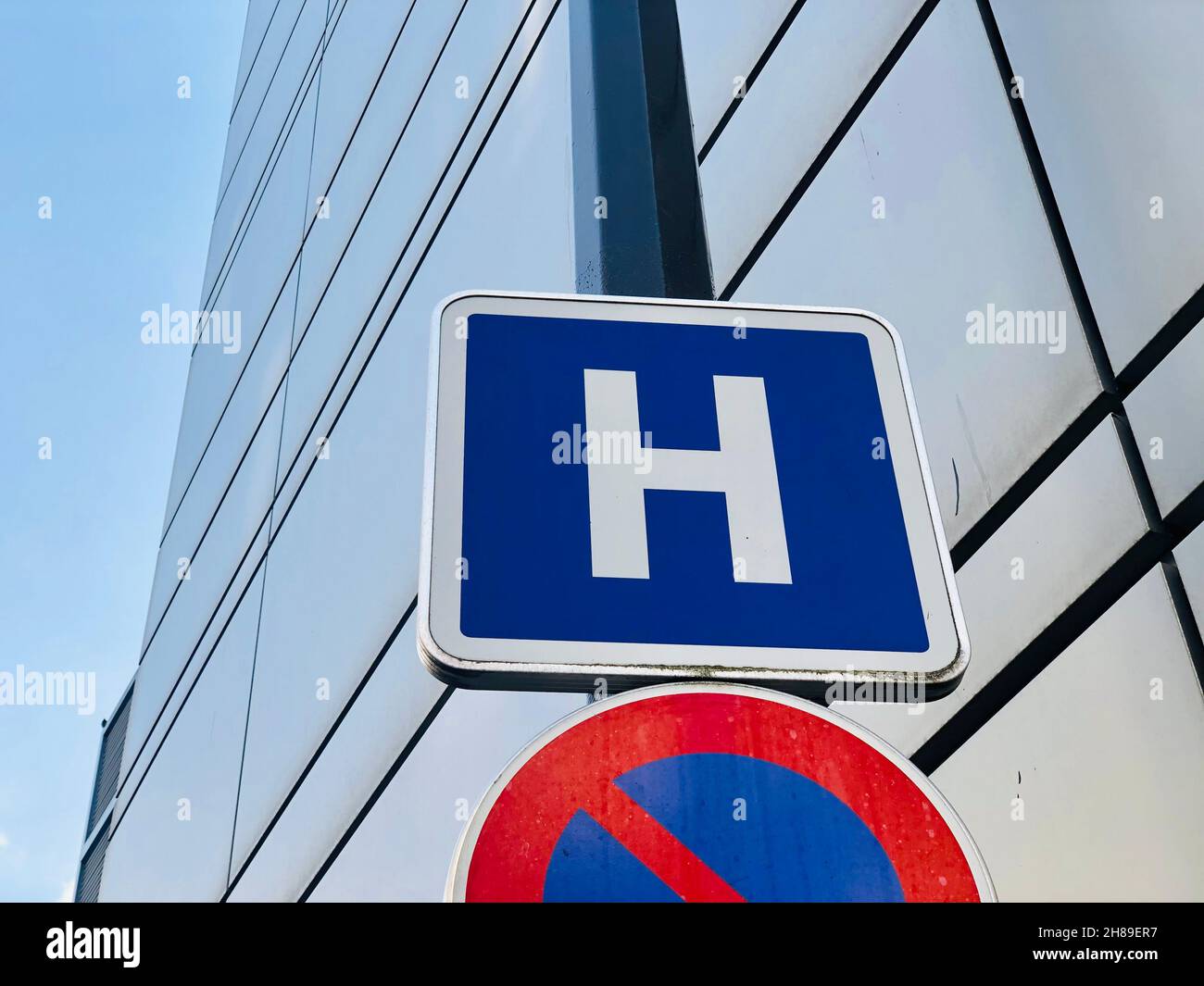 Parking interdit à l'hôpital Banque D'Images