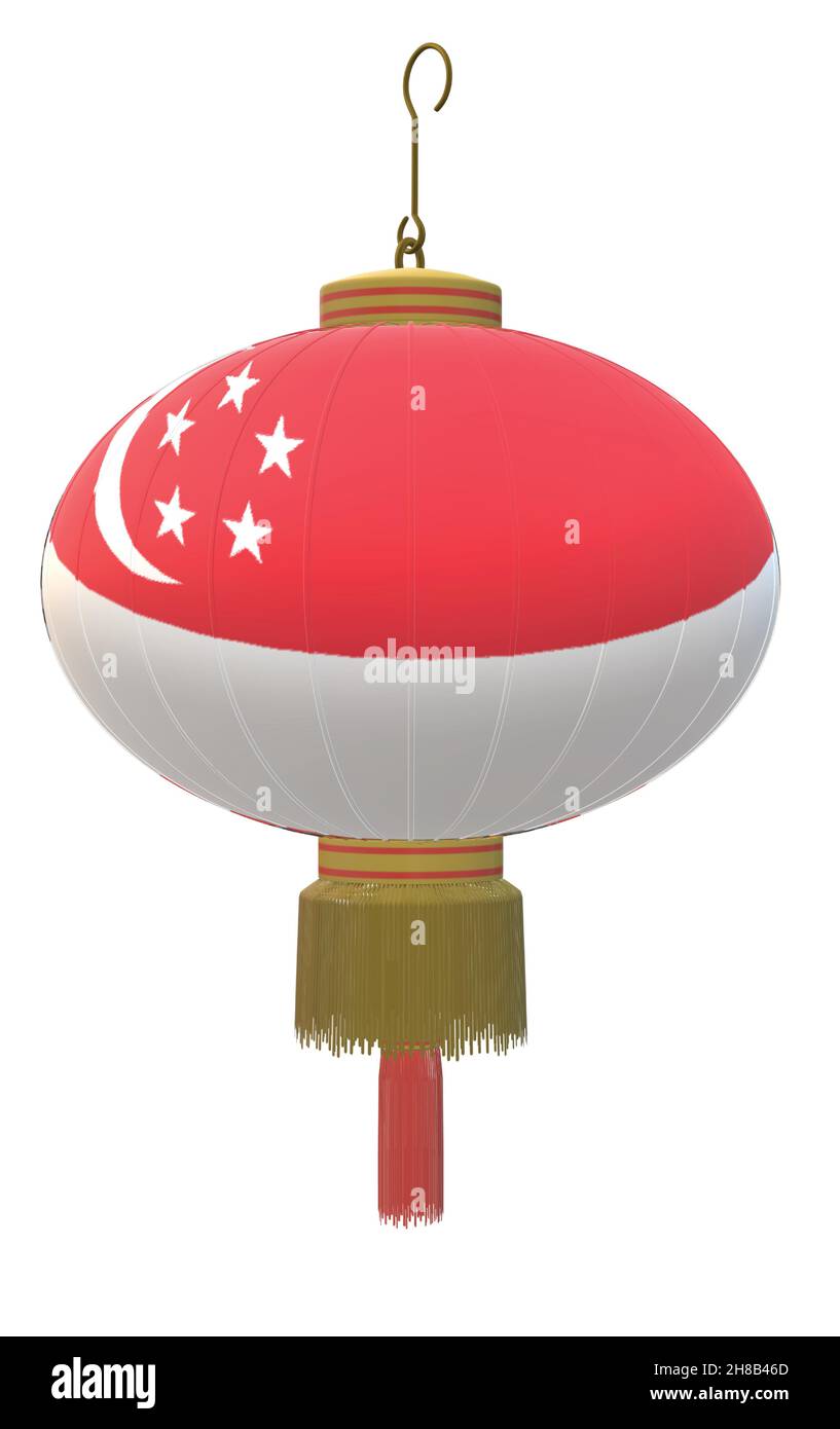 Lanterne drapeau de Singapour Illustration de Vecteur