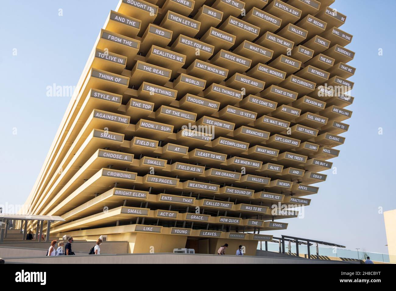Le pavillon du Royaume-Uni à l'Expo 2020, Dubaï Banque D'Images