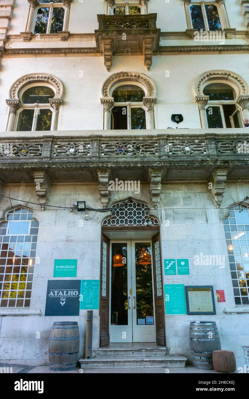 Lisbonne, Portugal, Street Scenes, magasins, entrée restaurant portugais, 'Atalho Rial' vieilles portes et fenêtres Banque D'Images