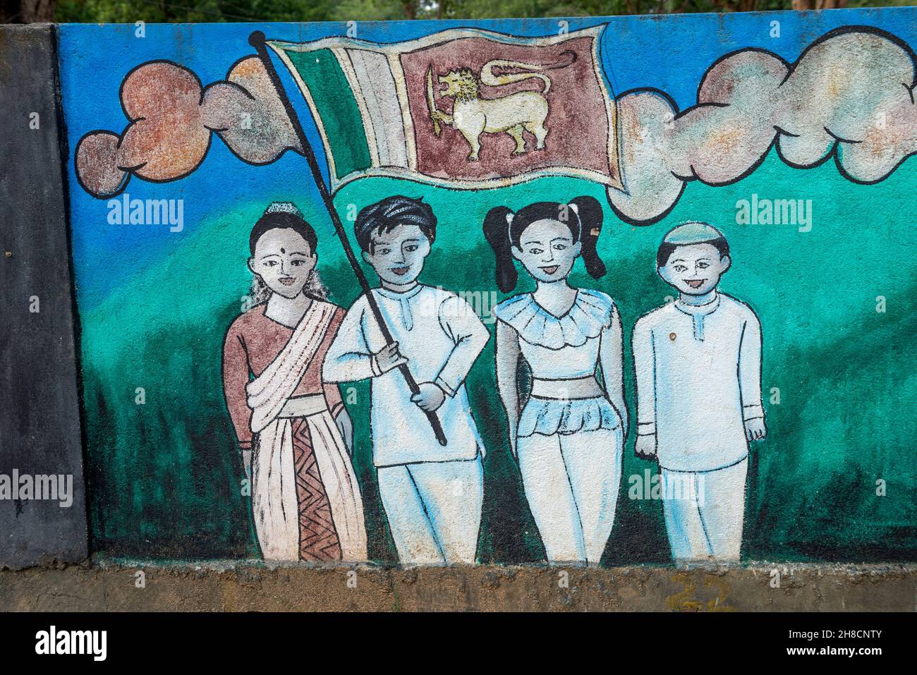 Sri Lanka, province d'Uva, école, Schule, école,drapeau, drapeau, Fahne, Flagge, flah,Hindou tamoul, cinghalais, musulman Banque D'Images