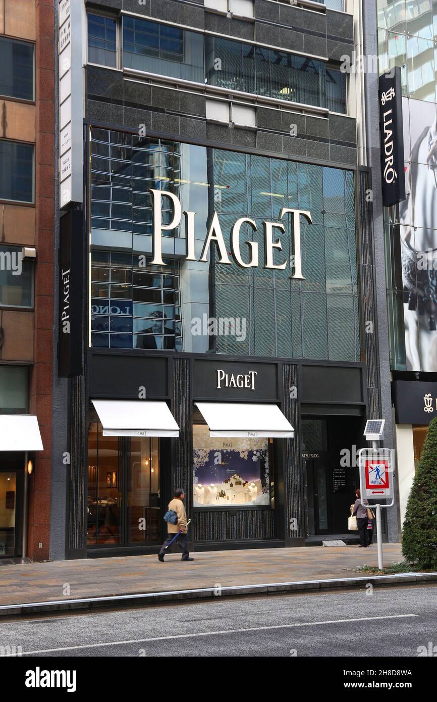 TOKYO, JAPON - 1er DÉCEMBRE 2016 : magasin de bijoux et de montres Piaget dans le quartier de Ginza, dans la ville de Tokyo, au Japon.Ginza est une zone commerçante légendaire de Chuo W. Banque D'Images