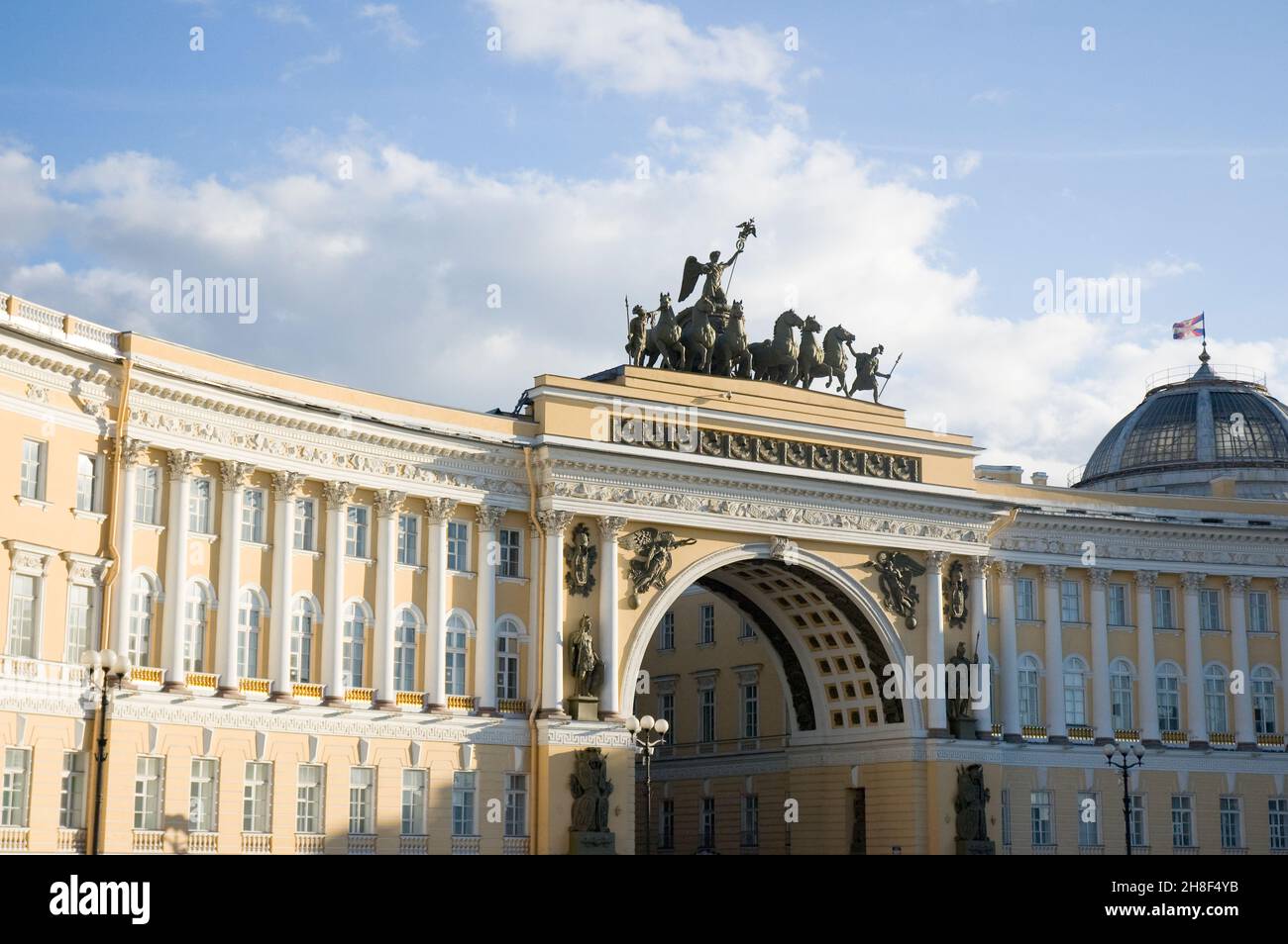 Le bâtiment du personnel général à Saint-Pétersbourg en Russie Banque D'Images