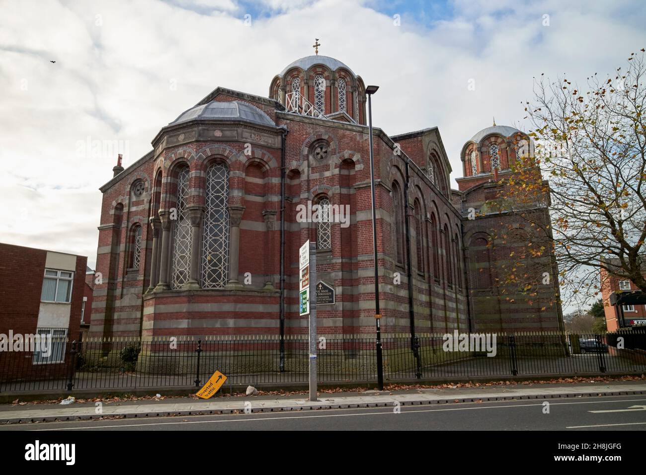 L'église orthodoxe grecque de St Nicholas liverpool, merseyside, royaume-uni Banque D'Images