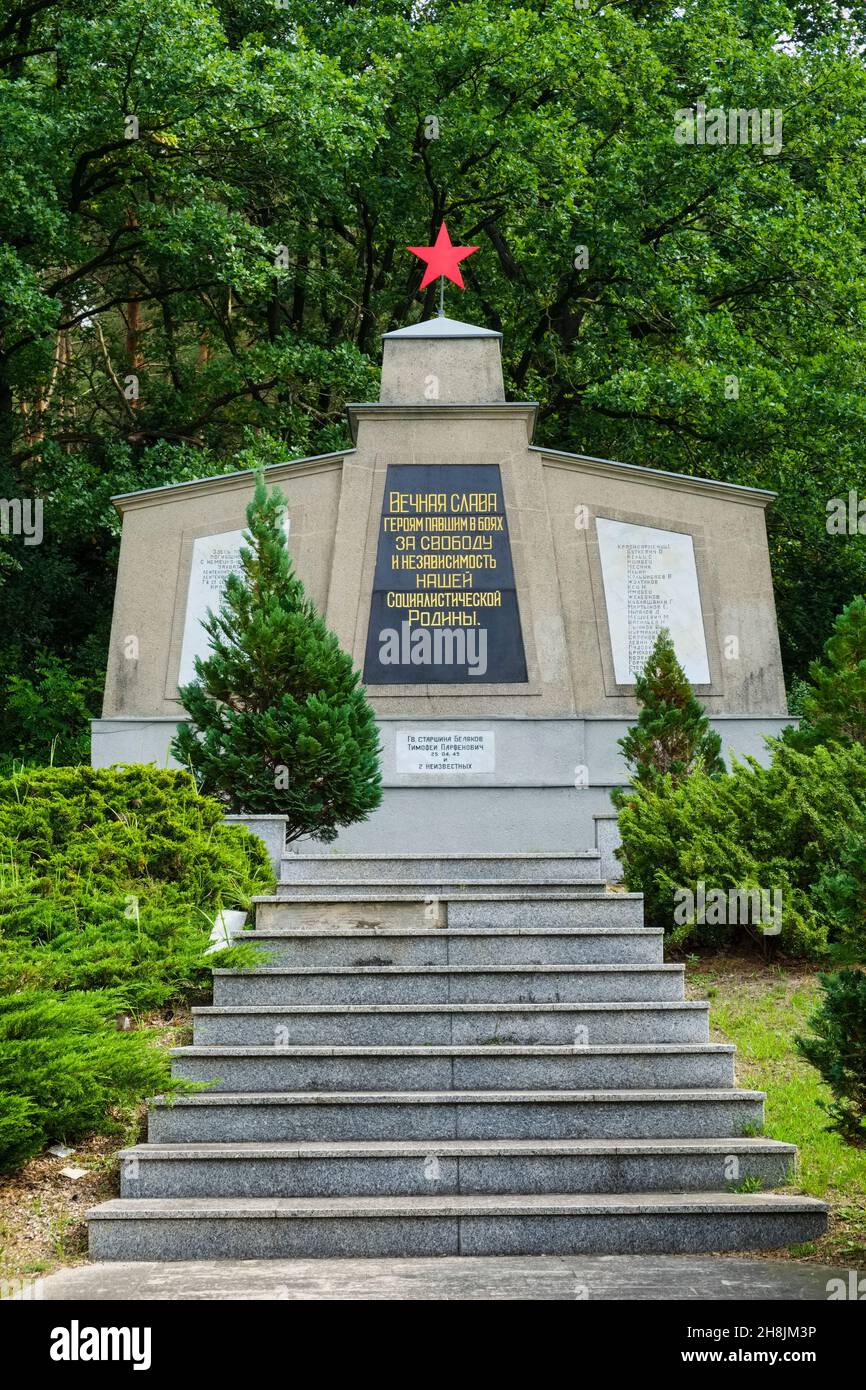 Mémorial et cimetière de la guerre soviétique, Grünheide, Brandebourg, Allemagne Banque D'Images