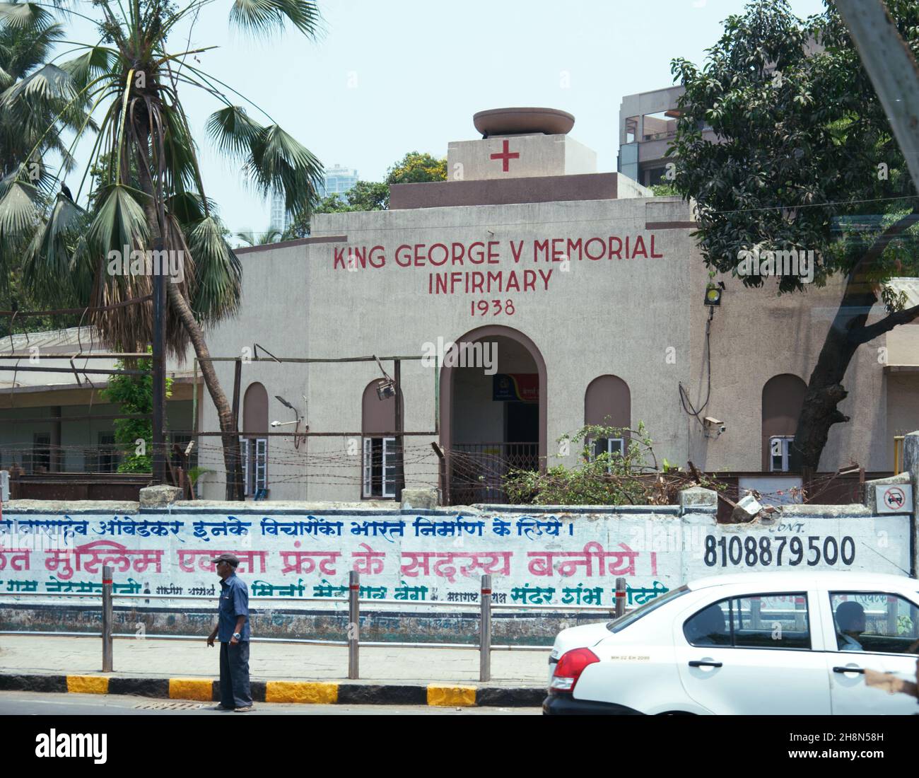 L'infirmerie commémorative du Roi George V, Mumbai, Inde.Mémorial du Roi George V – Anand Niketan est un organisme de bienfaisance établi en 1938 sous la forme d'une fiducie Banque D'Images