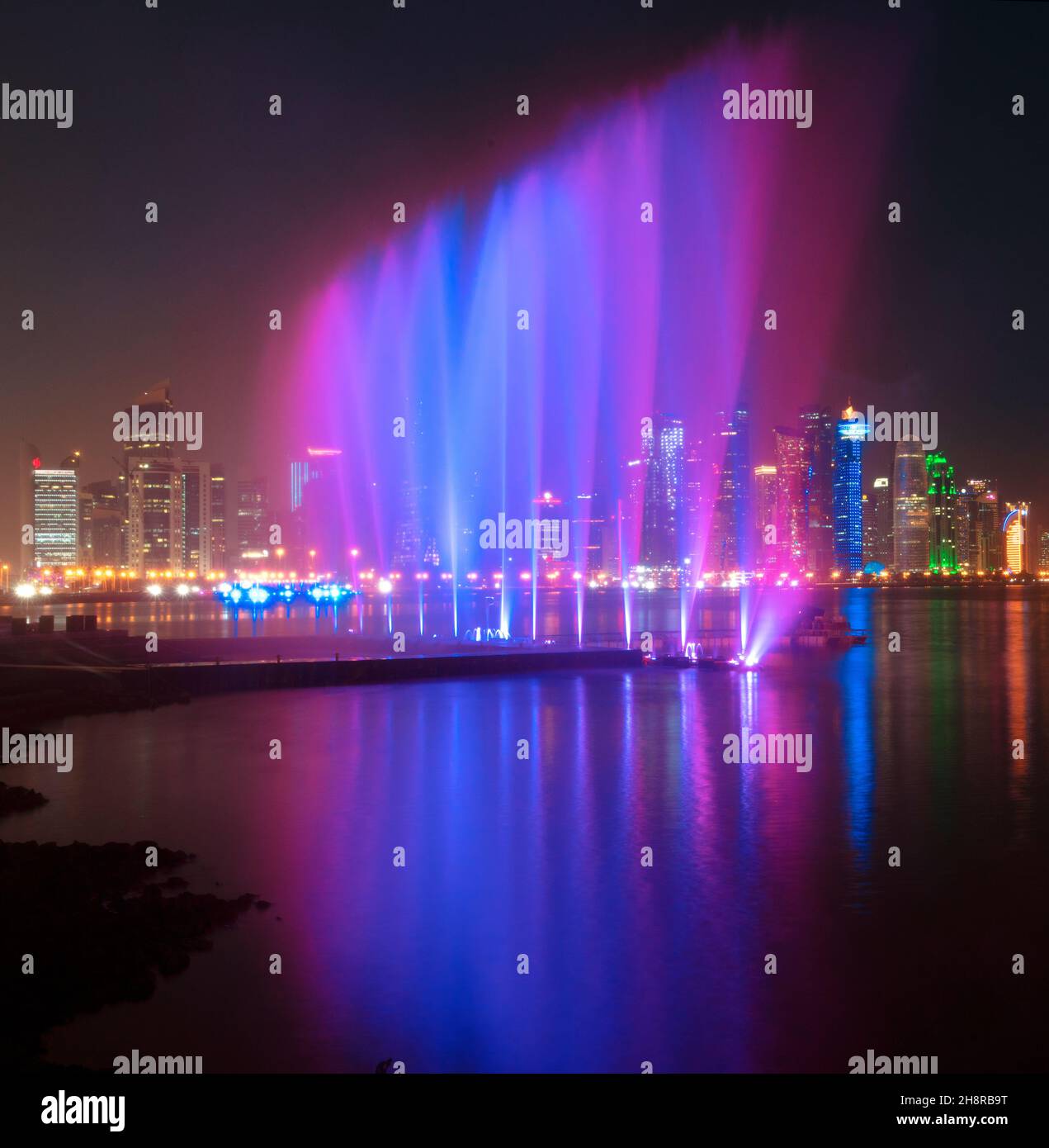 Horizon de la corniche de Doha et Musée islamique / QATAR Banque D'Images