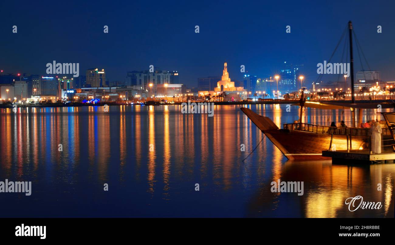 Horizon de la corniche de Doha et Musée islamique / QATAR Banque D'Images