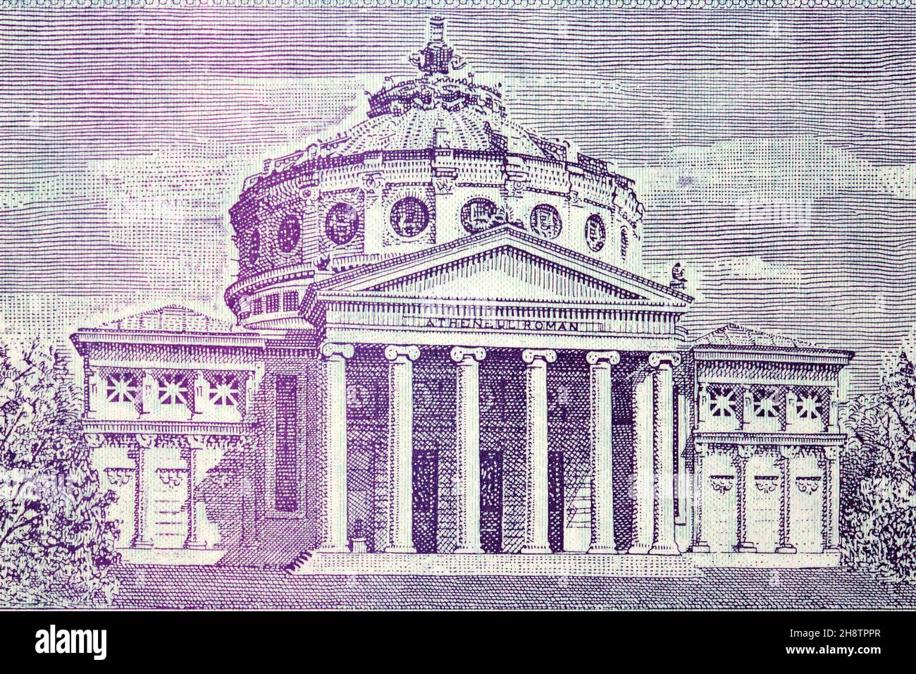 Athenaeum à Bucarest de l'ancienne monnaie roumaine - Lei Banque D'Images