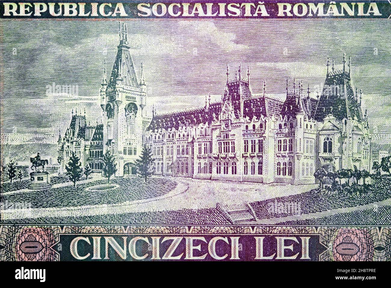 Palais de la culture à Iasi de l'argent roumain ancien - Lei Banque D'Images