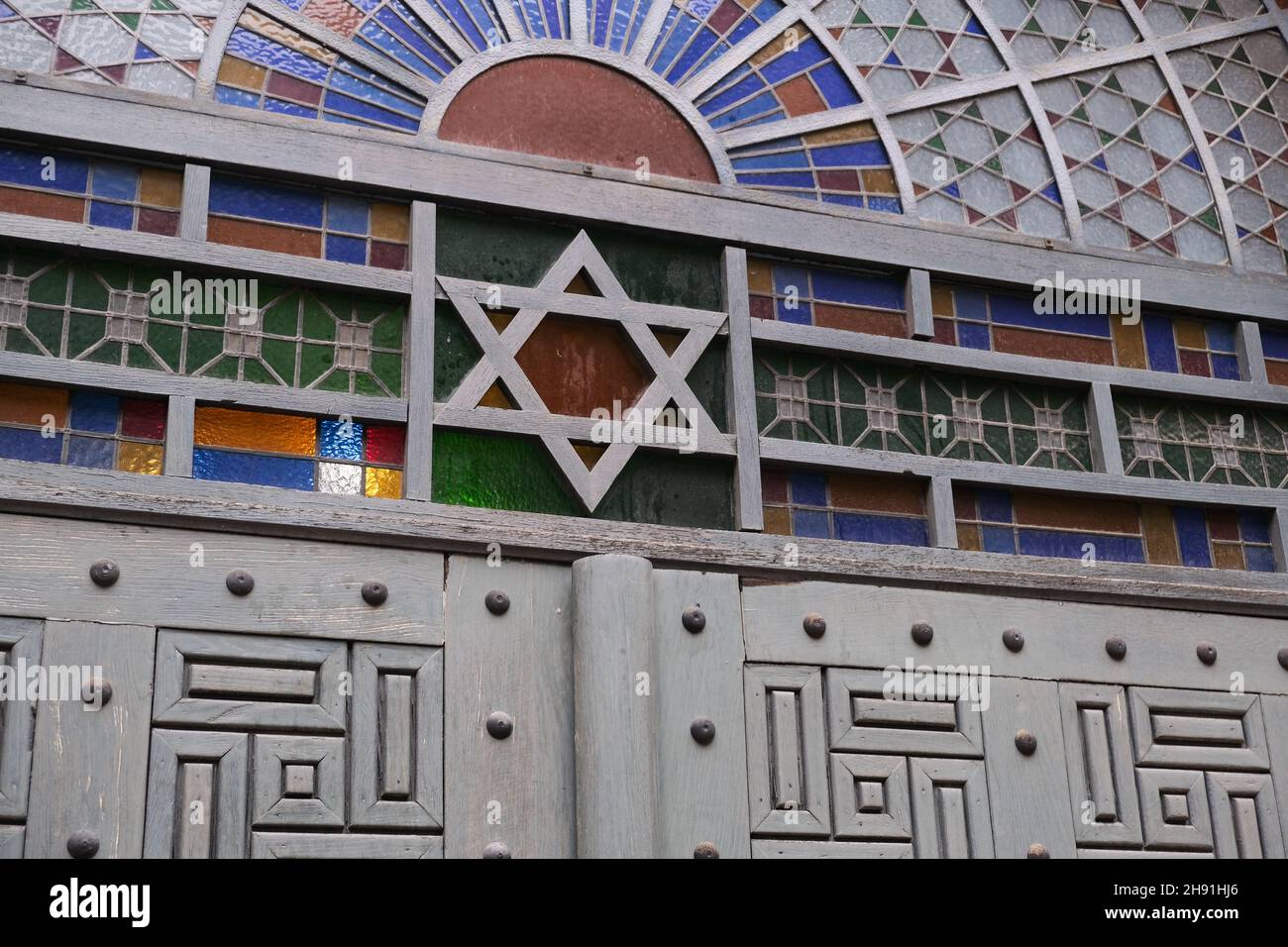 Budapest, Hongrie - 1er novembre 2021 : symbole étoile de David, Editorial. Banque D'Images