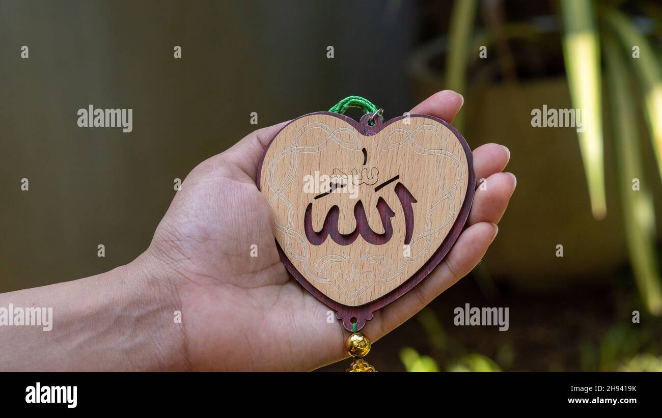Islamique Islam Saint Amour Banque D Image Et Photos Alamy