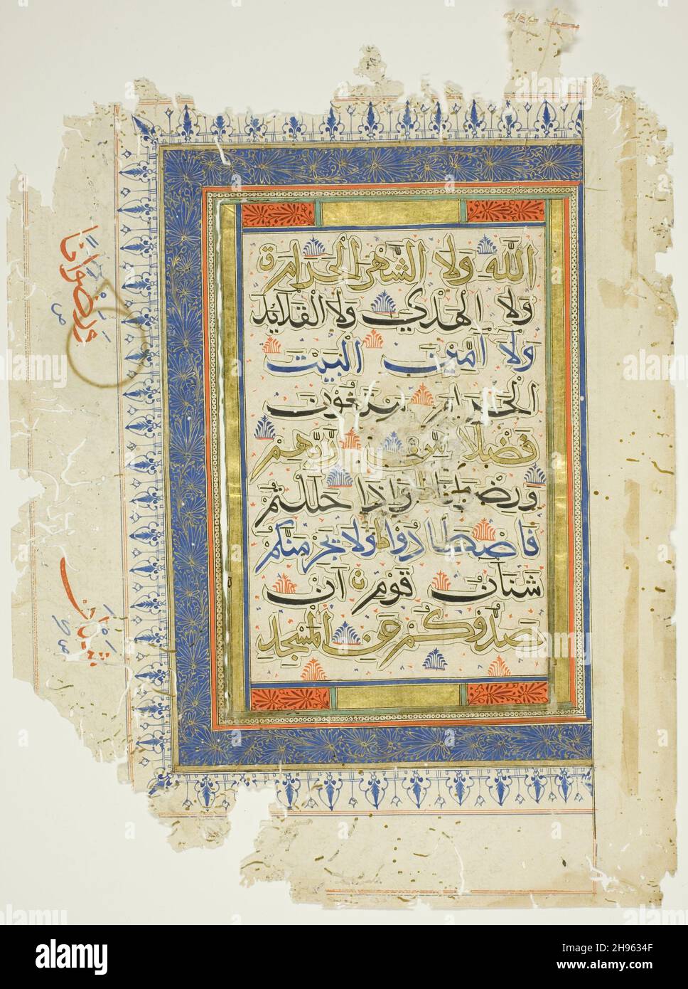 Page d'un exemplaire du Coran, fin du XIVe siècle/début du XVe siècle. Banque D'Images