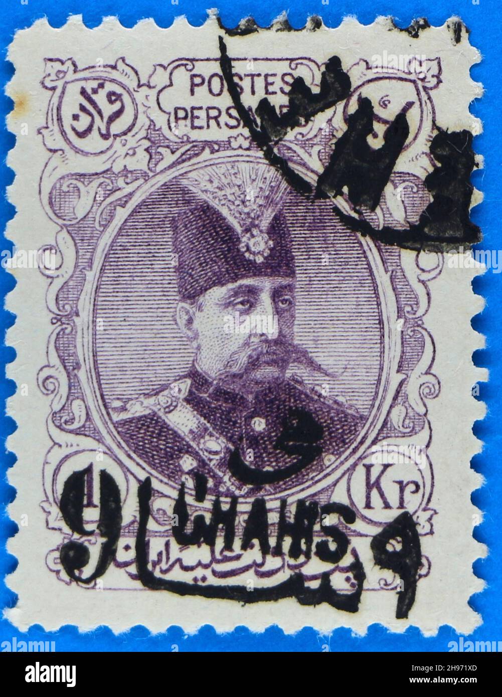 Photo d'un ancien timbre-poste persan de 1 Kr Banque D'Images