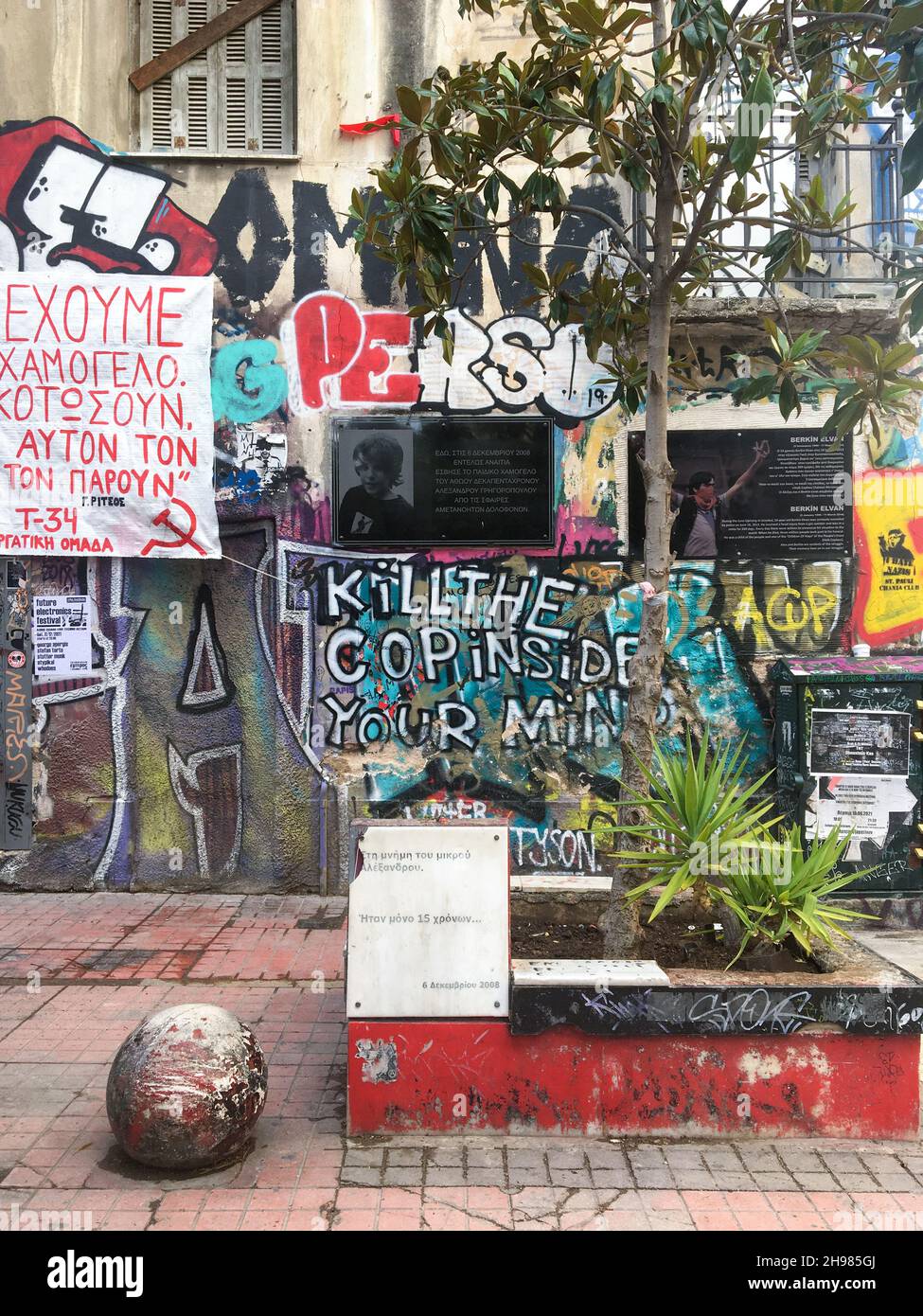 Le mémorial d'Alexandros Grigoropoulos dans le quartier d'Exarchia, Athènes.Il avait 15 ans lorsqu'il a été assassiné par un policier le 12-6-2008. Banque D'Images