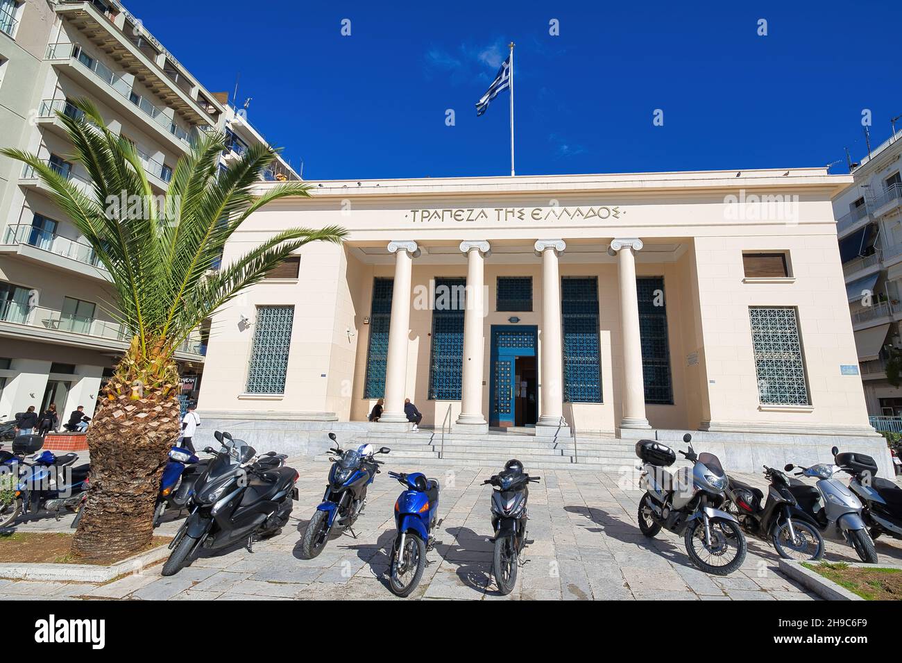 VOLOS, GRÈCE - 13 novembre 2021 : la succursale de la Banque de Grèce à Volos a été fondée le 17 1933 mai et inaugurée le 12 janvier 1935 Banque D'Images