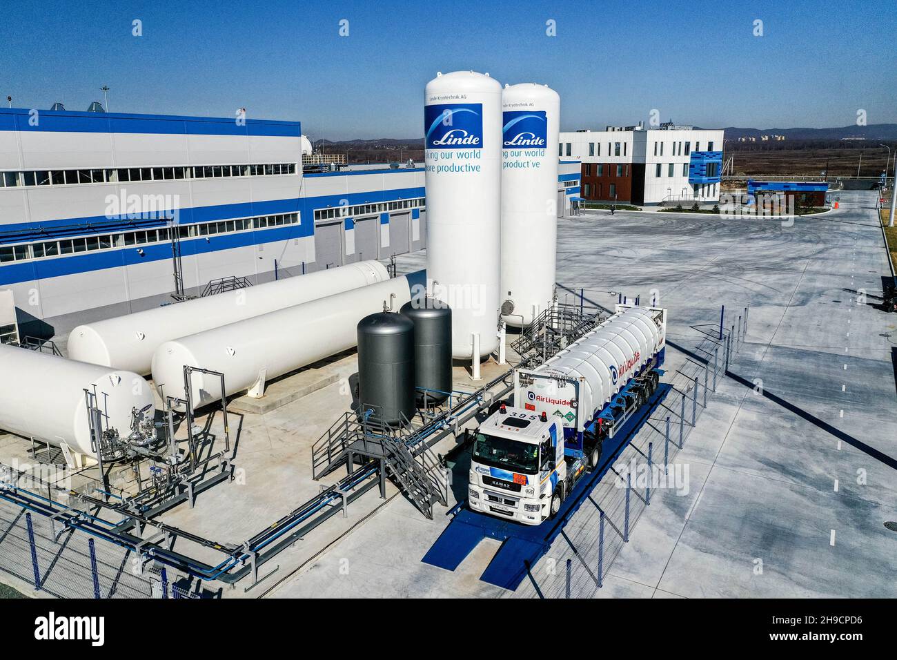 TERRITOIRE DE PRIMORYE RUSSIE 29 OCTOBRE 2021 Les Installations De 