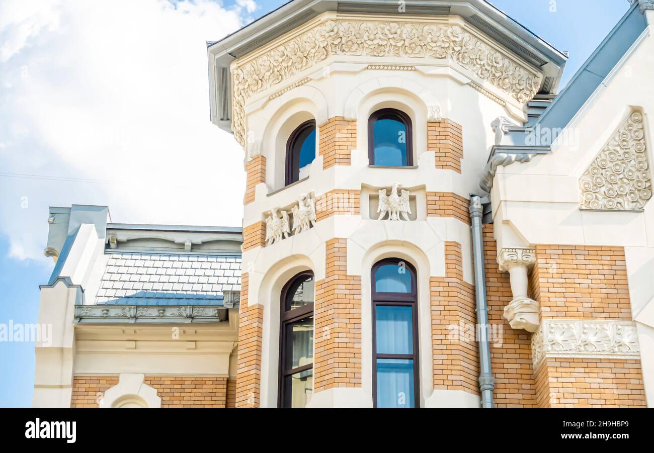 Détail ornemental sur le manoir Kekusheva conçu dans le style art nouveau par l'architecte L Kekushev en 1900-1903.Rue Ostozhenka, Moscou, Russie Banque D'Images Détail ornemental sur le manoir Kekusheva conçu dans le style art nouveau par l'architecte L Kekushev en 1900-1903.Rue Ostozhenka, Moscou, Russie Banque D'Images