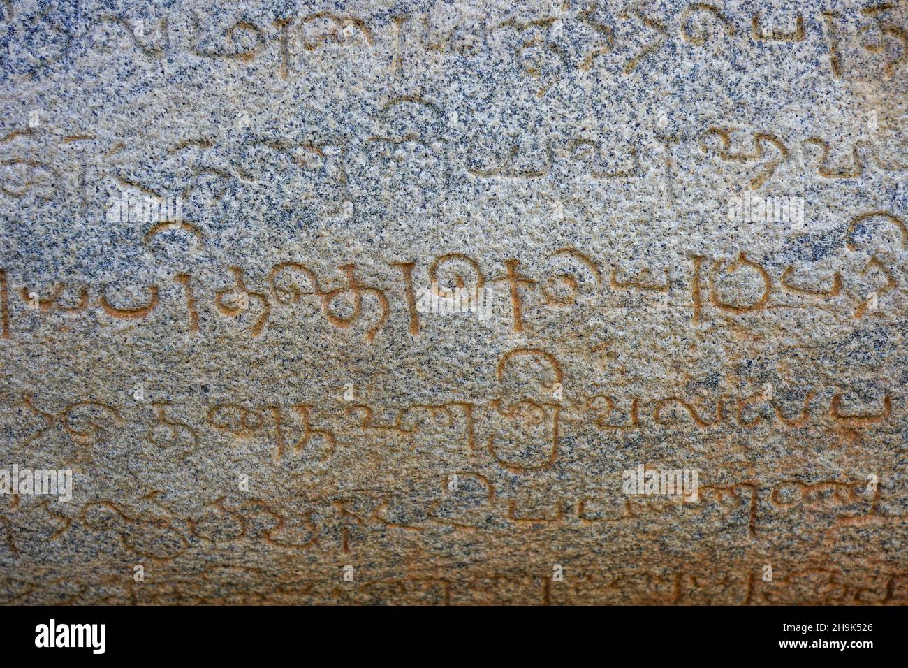 Scénario non déchiffré sur le temple de Gangaikondacholapuram, site classé au patrimoine mondial de l'UNESCO, de l'Empire Chola près de Tanjore, dans le Tamil Nadu.À partir d'une série de photos de voyage en Inde du Sud.Date de la photo : jeudi 9 janvier 2020.Le crédit photo devrait se lire: Richard Gray/EMPICS Banque D'Images