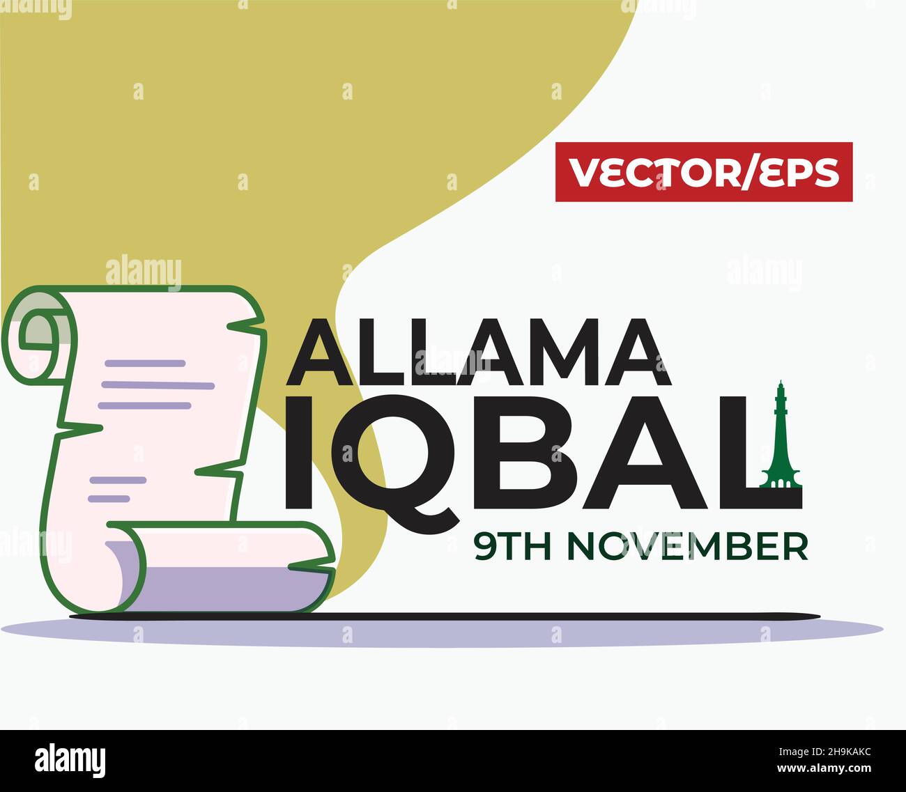 9 novembre célébration de la Journée de l'Iqbal avec typographie anglaise et icône de page ou de papier sur fond brun clair avec fort de Lahore Illustration de Vecteur