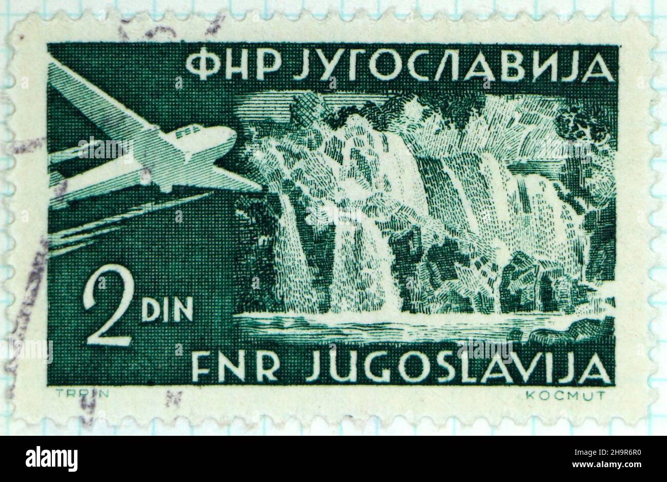 Photo d'un timbre-poste de 2 dinars de Yougoslavie Banque D'Images