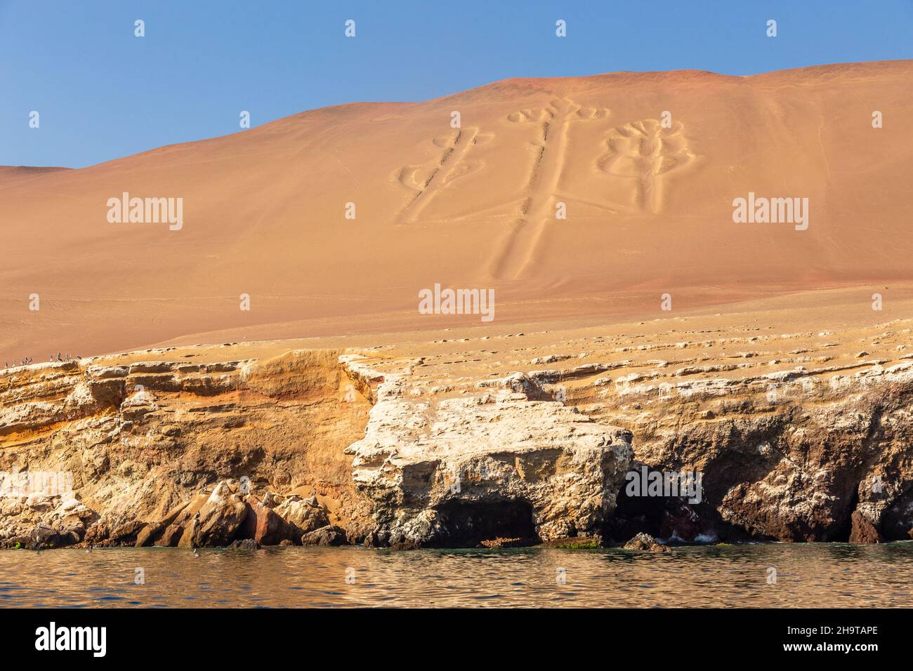 Candélabre du géoglyphe préhistorique des Andes, Réserve nationale de Parakas, Pérou, Amérique du Sud Banque D'Images